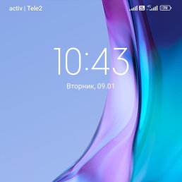 ���� ������, ���������, 53 ���� - ��������� 13 ������ 2024