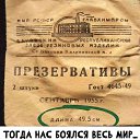 ���� ��������, ������, 62 ���� - ��������� 26 ������� 2025 � ������ ���� ����������