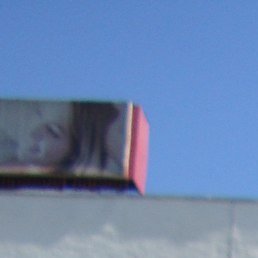 ��������, ������ ��������