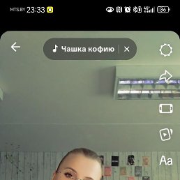 �������, ����������, 21 ���