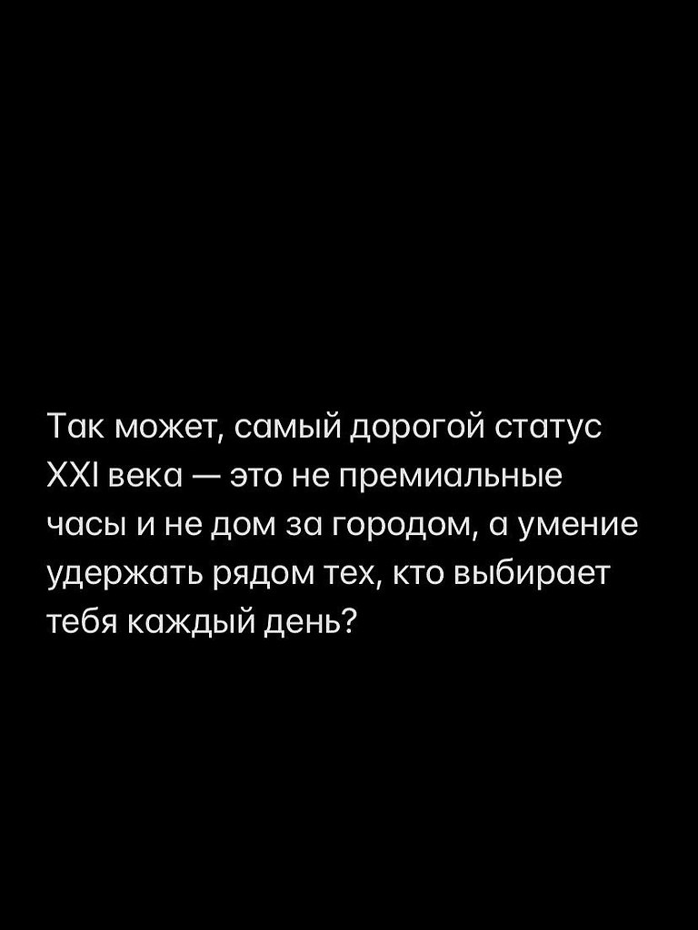       - 3  2025  19:46 - 6