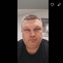 , 43 ,  
