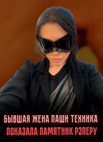 ��� �������� ������������ ����� �������� ��������� ���� �������. �� � ������, ���������� ��� ...