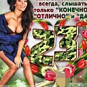 ���� ����, ��������� - ��������� 22 ������� 2025 � ������ ������ ��������