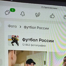 ��������, ������, 38 ���