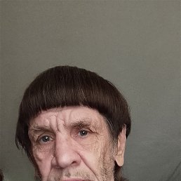 ��������, 59 ���, ������
