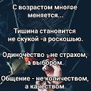 ���� �������, ������-��-���� - ��������� 26 ������� 2025 � ������ ������ ��������
