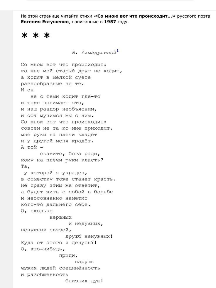  - 11  2025  08:07