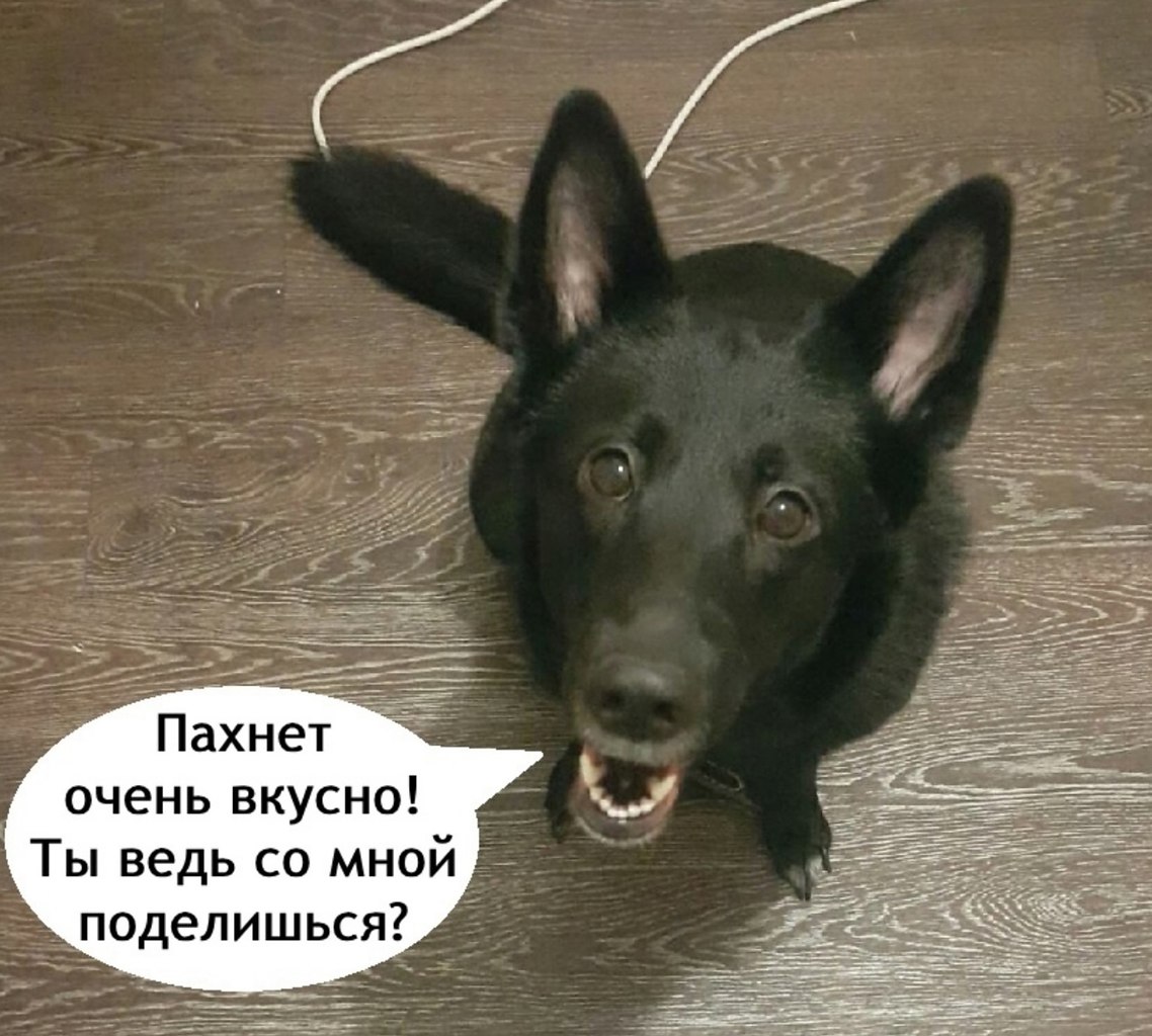    - 2