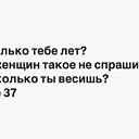 ���� �����, �������, 54 ���� - ��������� 25 ���� 2026 � ������ ������ ��������