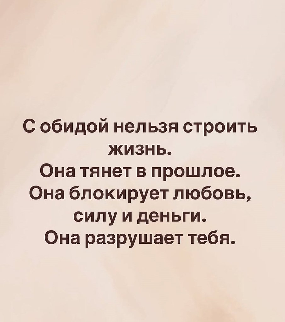  -  ,    ...    ... - 5