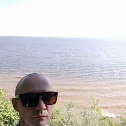 ��������, 45 ���, ������