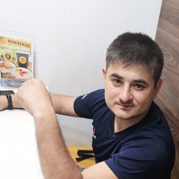 , 29, 