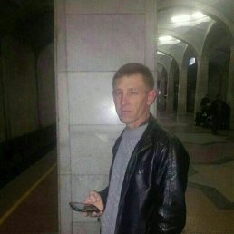 , 47, 