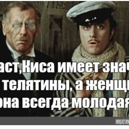 , 62, 