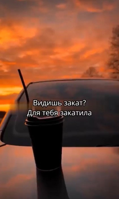    - 2