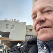 �������, 48 ���, �����