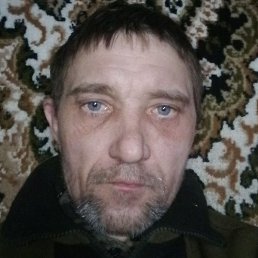 ������ ���������, ������������, 44 ����