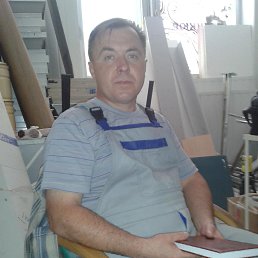 ����, 55 ���, ������