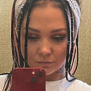 Elizaveta, 25 ���, ������