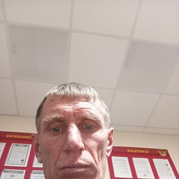 �������, 45 ���, ����