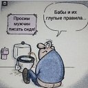 ���� �!!!, ������� - ��������� 31 ���� 2024 � ������ ������ ��������