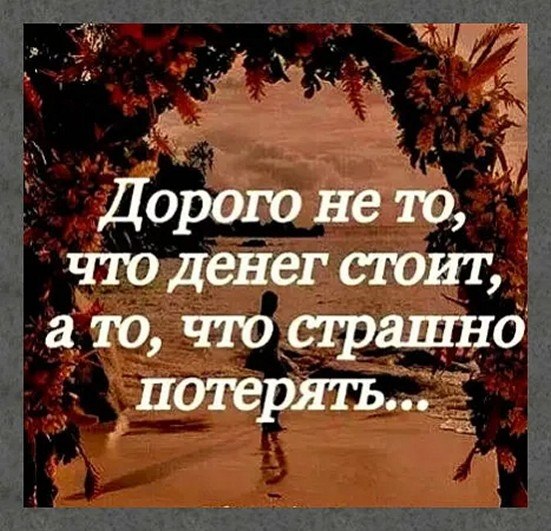 ☆ ☆ - 18  2025  00:39