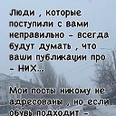 ���� ����, ����� - ��������� 13 ������� 2026 � ������ ������ ��������