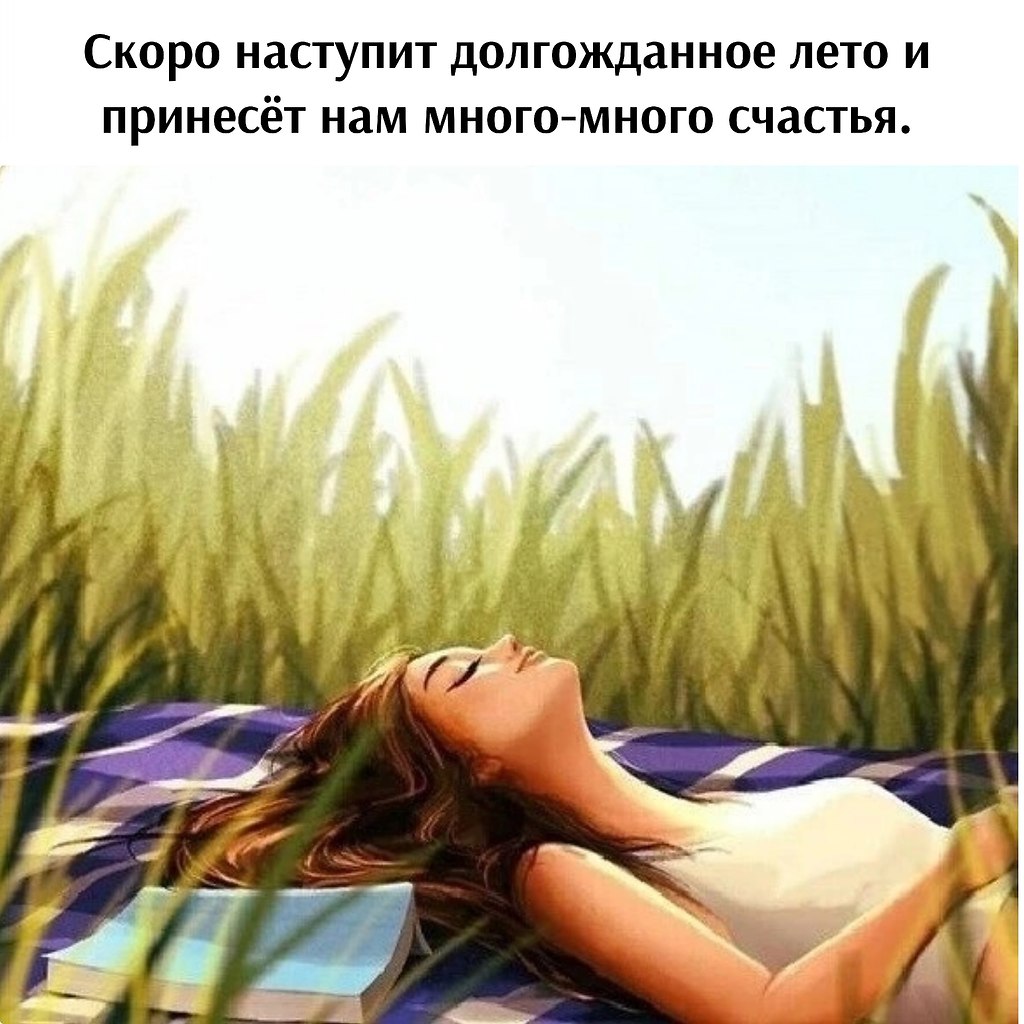        - .