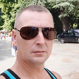 ��������, ������