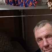 ������, 45 ���, ����