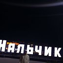 ���� ����������, ���������, 62 ���� - ��������� 2 ���� 2024 � ������ ���� ����������