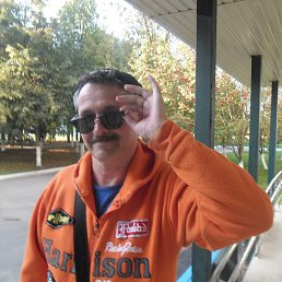 ����, ������, 57 ���