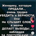  , -, 36  -  19  2023    