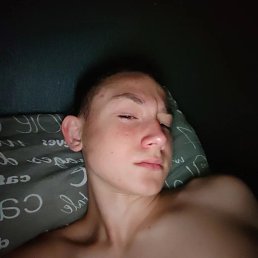 , 17, 