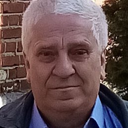 �������, ������, 70 ���