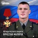 ���� ������, ��������� - ��������� 20 ��� 2025 � ������ ������ ��������