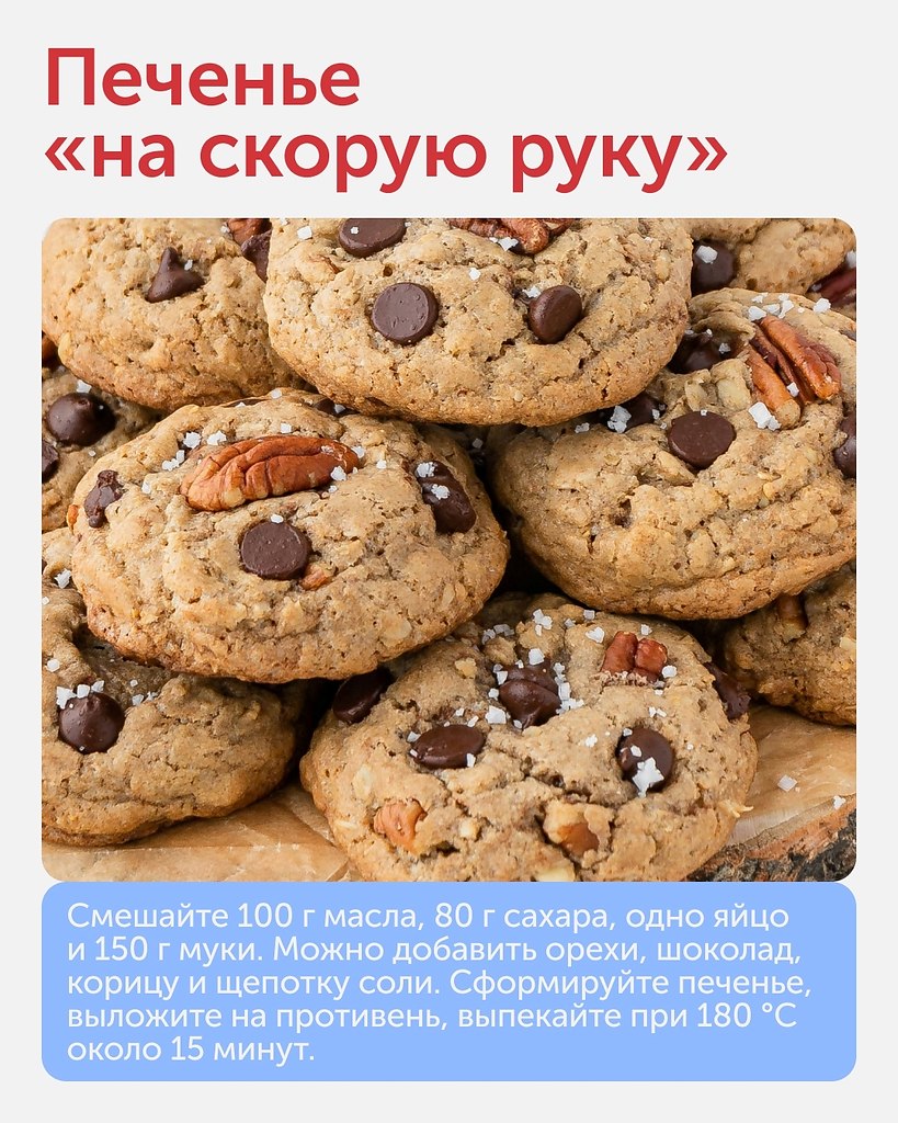 ������� �� 30 �����: ������� �� ���� �����������! ���� ��������� �����, ����� ��� ������� ������� �� ... - 3