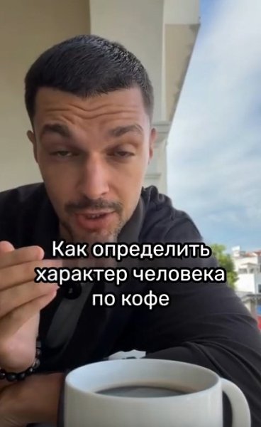    ? - 2
