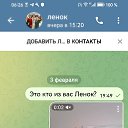  , , 79  -  7  2024