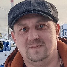 ���������, ����, 45 ���