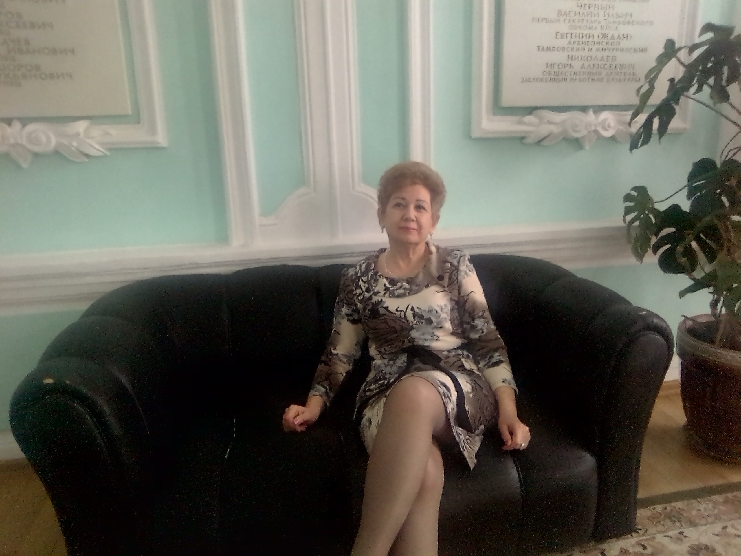 Natali - 22  2025  22:43