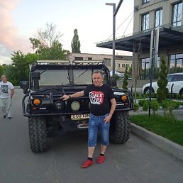 ��������, ������, 56 ���