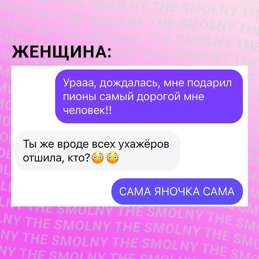    ,     - 2
