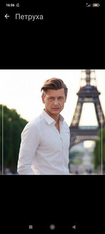 ���� ������, ������, 42 ���� - ��������� 28 ������� 2023