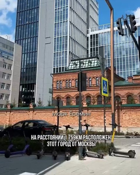 В каком месте это нищая Россия? А в деревнях тогда что?