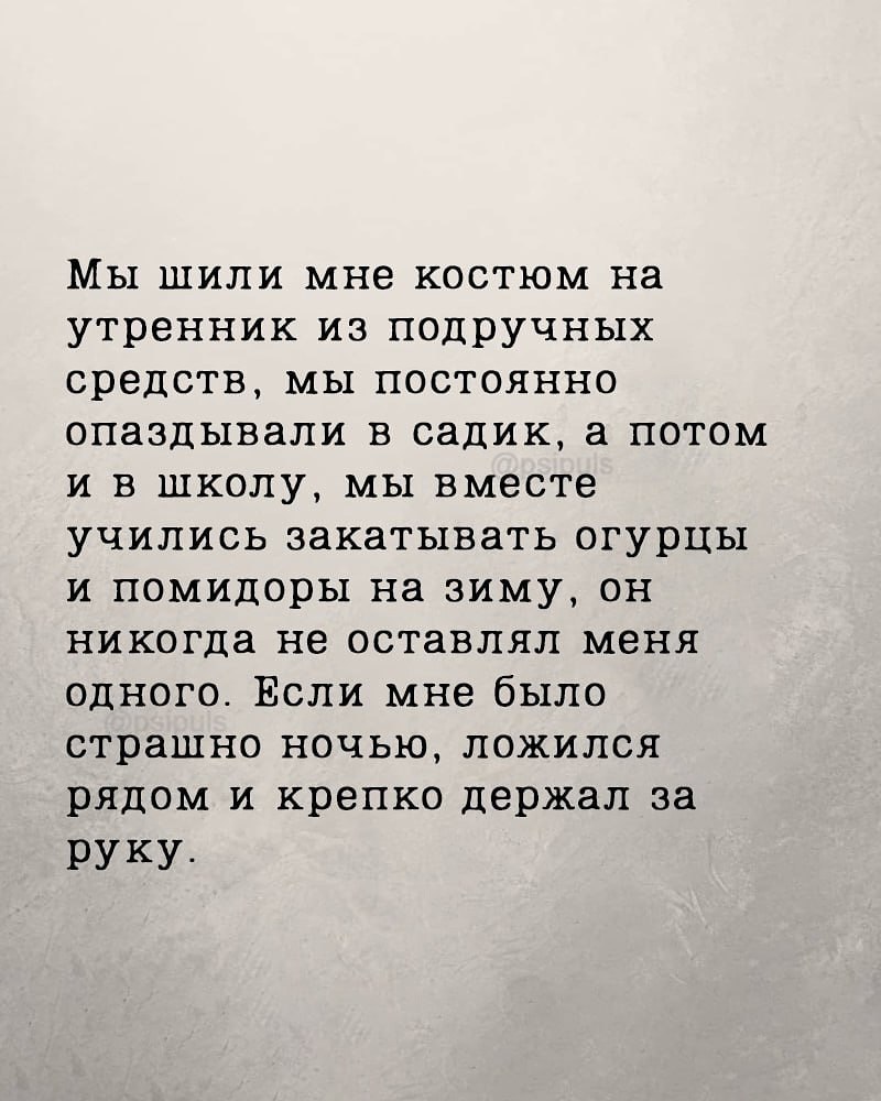   ! - 4