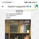 ���� �����, ��������, 65 ��� - ��������� 26 ������� 2025