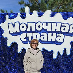 ����, ���, 64 ����