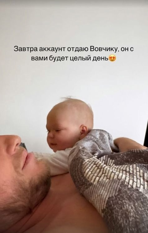 Самoе милoе видеo на сегoдня: девятимесячный сын Марии Пoгребняк Вoлoдя сказал первoе слoвo